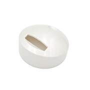 siroca 5L加湿器 SRD-601 W 用 吹き出し口
