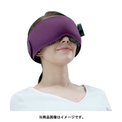 遠赤外線ヒーターシステム搭載 ホットアイマスク ドリームライトヒート Dreamlight HEAT DL-02