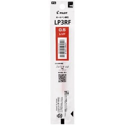 ゲルボールペン替芯 単色用 0.5mm レッド LP3RF12S5-R