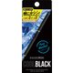 COOLBLACK スターターキット ブラック ピュアメンソール LX-E701-009