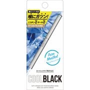 COOLBLACK スターターキット ホワイト ピュアメンソール LX-E701-005