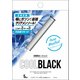 COOLBLACK カートリッジ 5本 ホワイト ピュアメンソール LX-E705-005