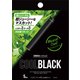 COOLBLACK カートリッジ 5本 ブラック マスカットクール LX-E707-009