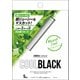 COOLBLACK カートリッジ 5本 ホワイト マスカットクール LX-E707-005