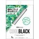 COOLBLACK カートリッジ 5本 ホワイト グリーンアップルクール LX-E708-005