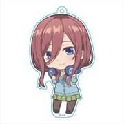 五等分の花嫁 ぷにこれ！キーホルダー 中野三玖 [キャラクターグッズ]