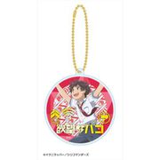 さらざんまい キラキラアクリルキーチェーン 01 矢逆 一稀 [キャラクターグッズ]