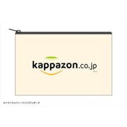 さらざんまい キャンバスフラットポーチ kappazon [キャラクターグッズ]