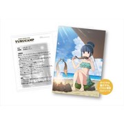 ゆるキャン△ 野外活動録 志摩リンver. [キャラクターグッズ]