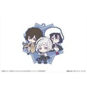 文豪ストレイドッグス でかラバーストラップ 中島敦+太宰治+フョードル・D [キャラクターグッズ]