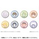 文豪ストレイドッグス Ponipo ぽにぽ  トレーディング缶バッジ 1個 [コレクショントイ]