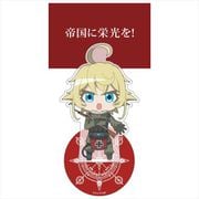 劇場版 幼女戦記 めもすた！ 戦場の歌姫ターニャ [キャラクターグッズ]