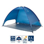 WE21DA82 NVY [EASY SUNSHADE ネイビー]