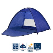WE21DA84 NVXBL [FULL-CLOSED SUNSHADE Navy×Blue]