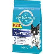 成犬用 フレンチブルドッグ専用 [犬用 ドッグフード 1.7kg]