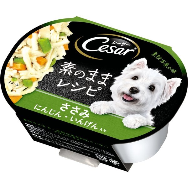 素のままレシピ ささみにんじん いんげん入り 37g ドッグフード