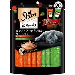 ヨドバシ.com - マースジャパン シーバ とろ~りメルティ まぐろ ヨドバシ.com - マースジャパン シーバ とろ~りメルティ まぐろ