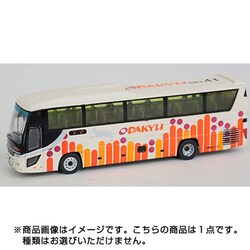 ヨドバシ Com トミーテック Tomytec ザ バスコレクション バスタ新宿 1個 コレクショントイ 通販 全品無料配達 ヨドバシ Com トミーテック Tomytec ザ バスコレクション バスタ新宿 1個 コレクショントイ 通販 全品無料配達