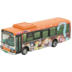 30632 [ザ・バスコレクション 東海バスオレンジシャトル ラブライブ！サンシャイン！！ラッピングバス 3号車]