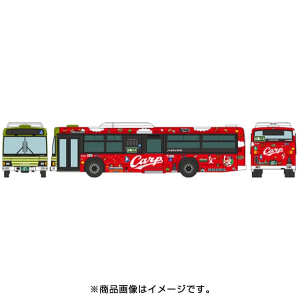 ザ バスコレクション 広島電鉄 広島東洋カープラッピングバス