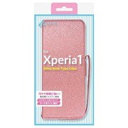 AC-XP1 SHY PK [Xperia 1シャイニー手帳型ケース ピンク]