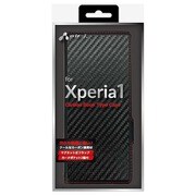 AC-XP1 PB CBR [Xperia 1カーボン調手帳型ケース カーボンブラック]