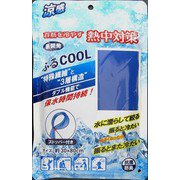 ふるCOOLブルー 1枚