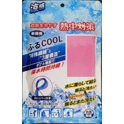ふるCOOLピンク 1枚
