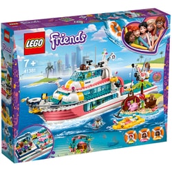 ヨドバシ Com Lego レゴ フレンズ 海のどうぶつレスキュークルーザー 通販 全品無料配達