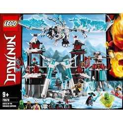 ヨドバシ.com - LEGO レゴ 70678 [ニンジャゴー 魔境のブリザード神殿