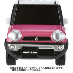 ミニチュア キューブ miniQ デフォルメ 軽自動車コレクション ハスラー編 ABS/PVC製 塗装済み 完成品 8個入 BOX Amazon.co.jp: ミニチュア キューブ miniQ デフォルメ 軽自動車