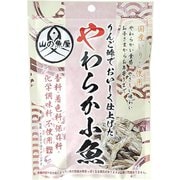 りんご酢でおいしく仕上げたやわらか小魚 42g [珍味・おつまみ]