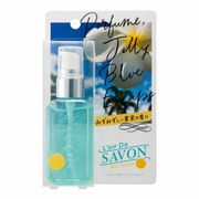 LDS パフュームジェリー（ブルーエスケープ） [45ml]