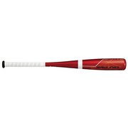 BJ9SA [スターエース レッド 72cm]
