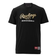 AST9S03 L ブラック [超伸プレーヤーTシャツ]