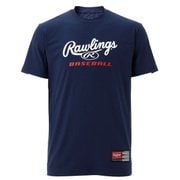 AST9S03 XO ネイビー [超伸プレーヤーTシャツ]