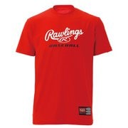 AST9S03 M レッド [超伸プレーヤーTシャツ]