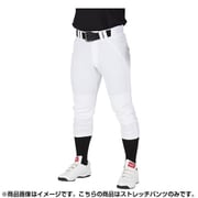 APP9S02 L ホワイト [4Dウルトラハイパーストレッチパンツ レギュラー マーク有 ひざ2重加工]