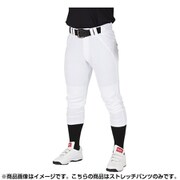 APP9S02 XO ホワイト [4Dウルトラハイパーストレッチパンツ レギュラー マーク有 ひざ2重加工]