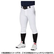 APP9S02NN M ホワイト [4Dウルトラハイパーストレッチパンツ レギュラー マーク無し ひざ加工なし]
