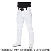 APP9S03 S ホワイト [4Dウルトラハイパーストレッチパンツ ストレートロング マーク有り ひざ2重加工]