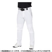 APP9S03 M ホワイト [4Dウルトラハイパーストレッチパンツ ストレートロング マーク有り ひざ2重加工]