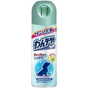 わんテクト 犬猫用 200mL [動物用医薬部外品]