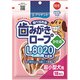 歯みがきロープ L8020 かため [犬用おやつ 18本 超小型犬用 国産]