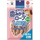 歯みがきロープ L8020 かため [犬用おやつ 10本 小型犬用 国産]