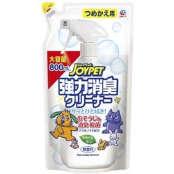 強力消臭クリーナー 詰替 [ペット用トイレ・衛生用品]