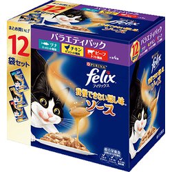 ヨドバシ.com - フィリックス ネスレ日本 フィリックス パウチ 12袋