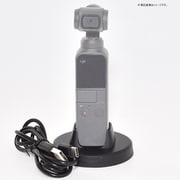 Osmo Pocket用クレードル充電器 GLD3549MJ78