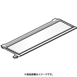 4408T090 [GR-H38SXV用棚（A）]