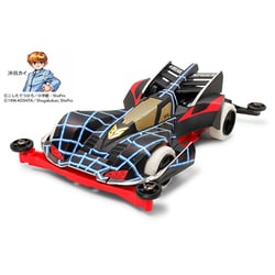 ヨドバシ Com タミヤ Tamiya フルカウルミニ四駆 ビークスパイダー プレミアム スーパーiiシャーシ 通販 全品無料配達